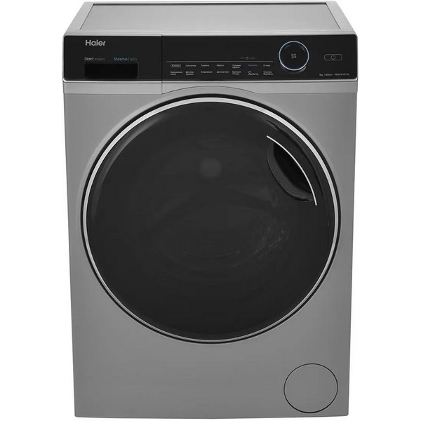 Стиральная машина Haier HW90-B14979S фронтальная 9 кг серебристый